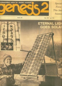 eternal light goes solar with full cover